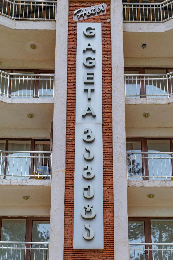 Samni Hotel อูเรคี ภายนอก รูปภาพ